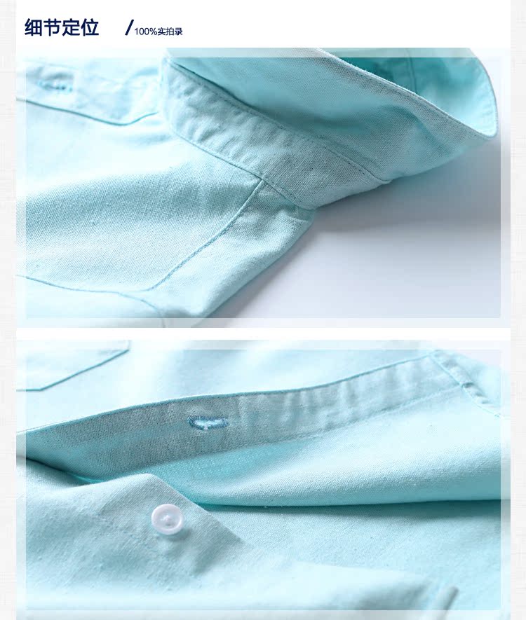 Chemise garcon ANGLE CHEST à manche longue - Ref 2076907 Image 14
