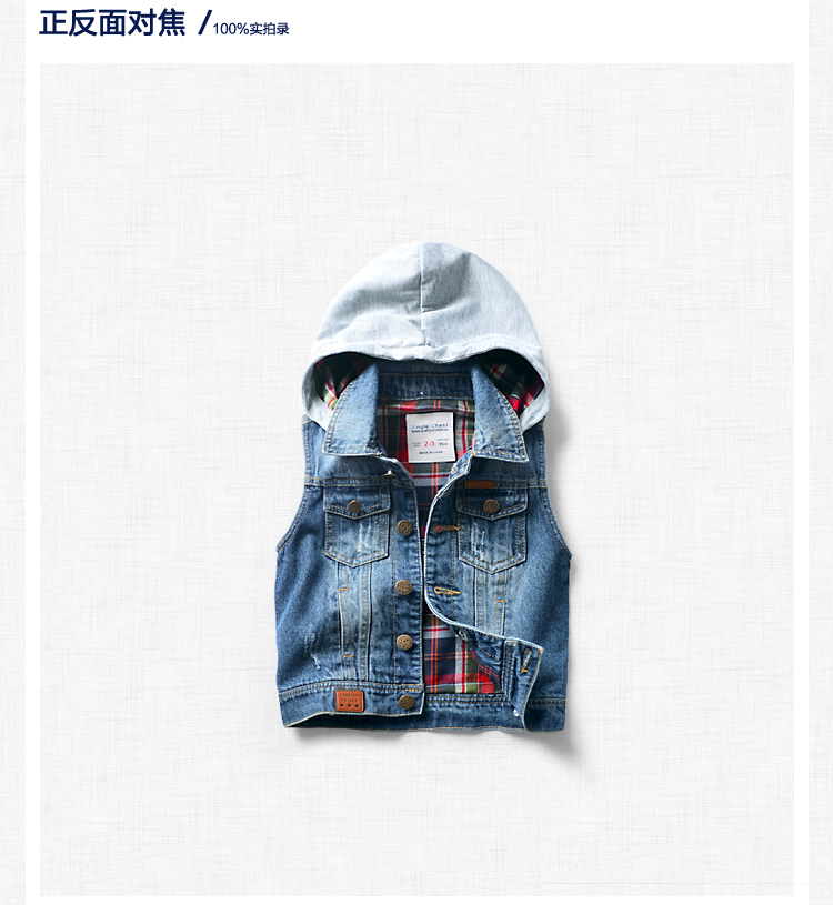 Gilet garcon ANGLE CHEST en toile - Ref 2067942 Image 9