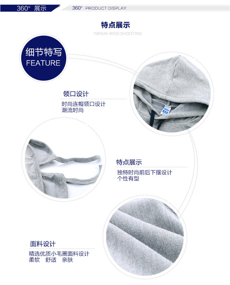 Gilet garcon ANGLE CHEST - Ref 2067260 Image 9