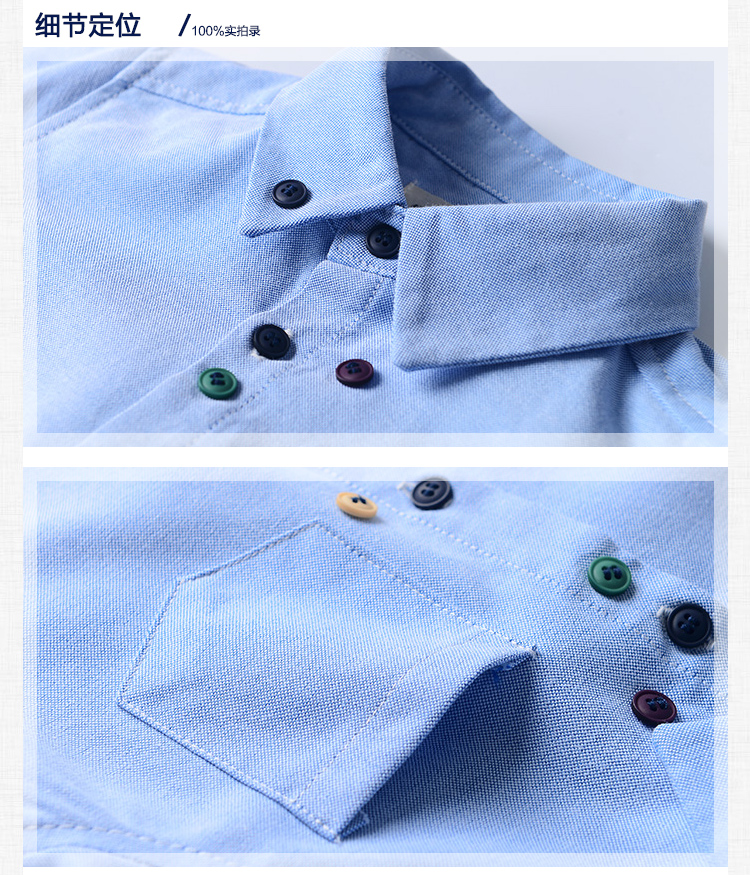 Chemise garcon ANGLECHEST à manche longue - Ref 2074901 Image 14