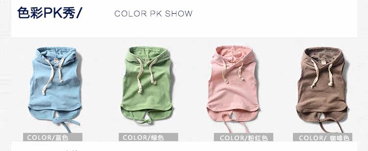 Gilet garcon ANGLE CHEST - Ref 2067137 Image 10