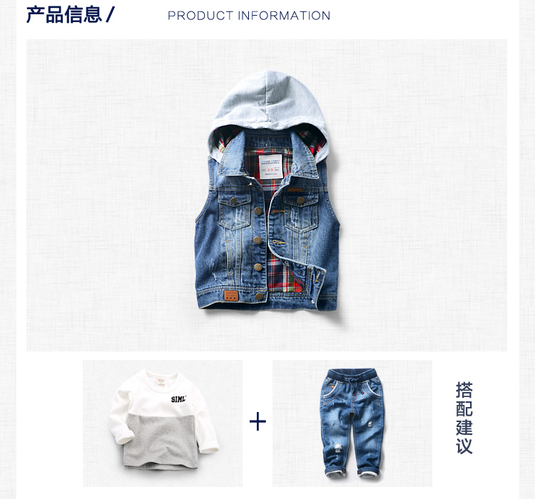 Gilet garcon ANGLE CHEST en toile - Ref 2067942 Image 6