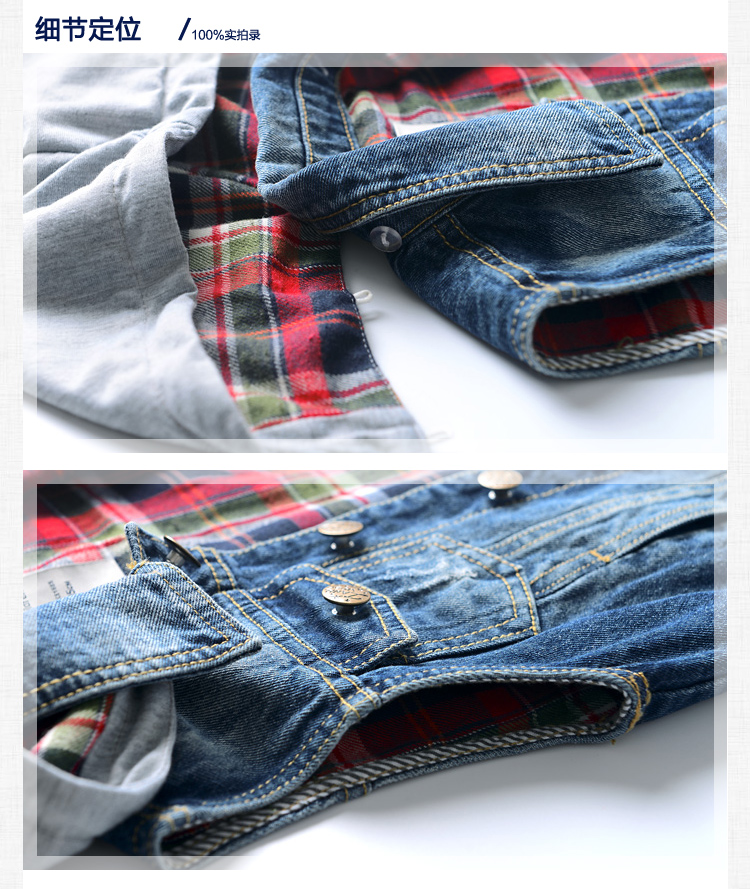 Gilet garcon ANGLE CHEST en toile - Ref 2067942 Image 11
