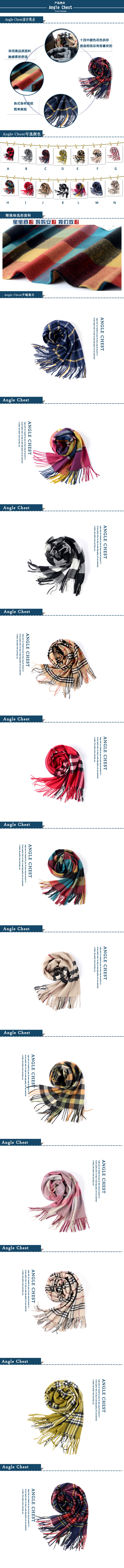 Echarpe enfant ANGLE CHEST - Ref 2138021 Image 10