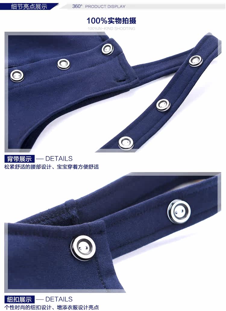 Pantalon garcon - Ref 2055500 Image 16