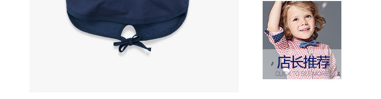 Gilet garcon ANGLE CHEST - Ref 2067260 Image 14