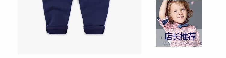 Pantalon garcon - Ref 2055500 Image 15