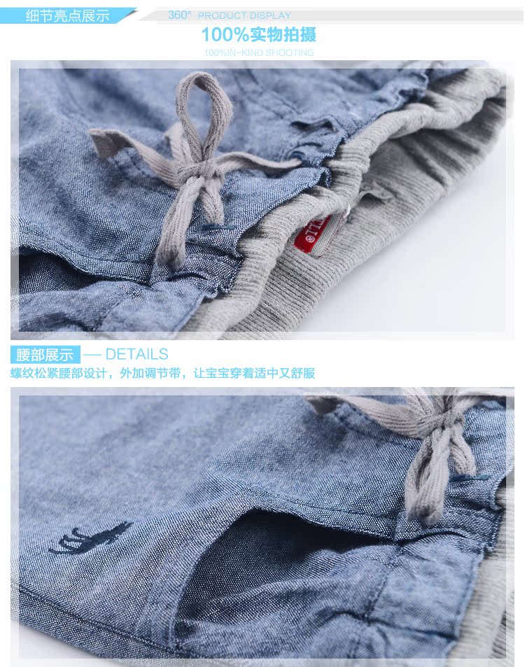 Pantalon garcon ANGLE CHEST en lin - Ref 2054958 Image 12