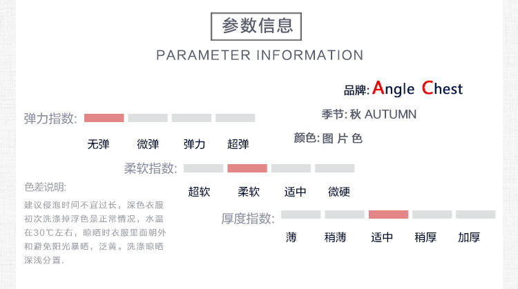 Gilet garcon ANGLECHEST en toile - Ref 2067419 Image 7