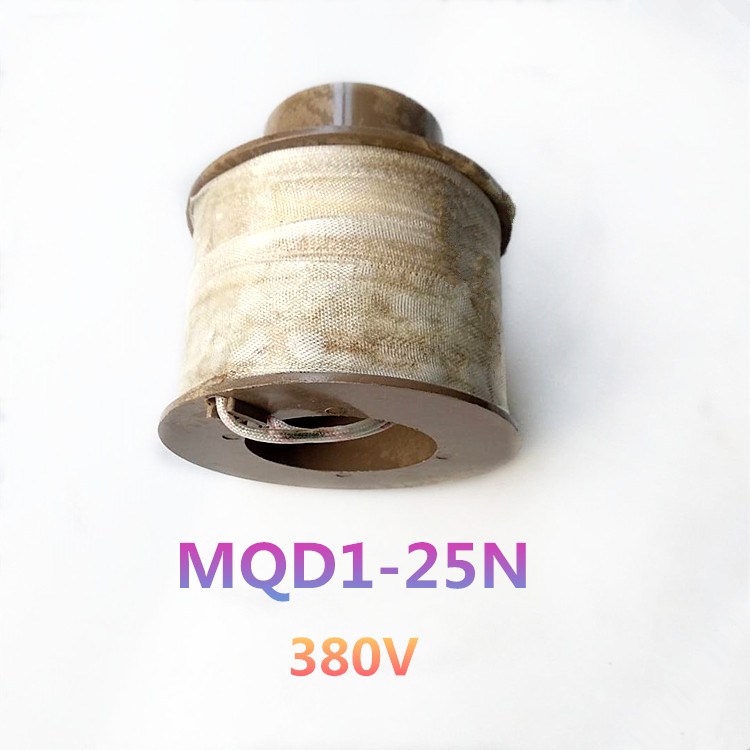 Traction electromagnet coil MQD1-25N pressing electromagnet coil MQD1-250N 25KG full copper coil