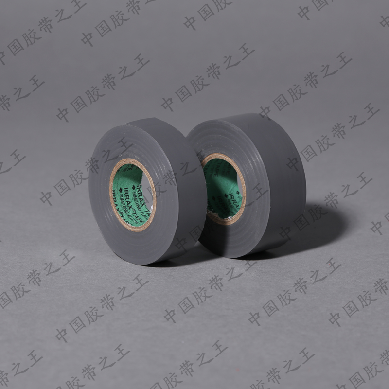 Nhật Bản nhập khẩu Sumitomo màu xám đen băng điện cách điện chống cháy chống thấm siêu mỏng siêu dính dây xe băng keo lụa zilgo
