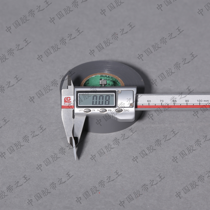 Nhật Bản nhập khẩu Sumitomo màu xám đen băng điện cách điện chống cháy chống thấm siêu mỏng siêu dính dây xe băng keo lụa zilgo