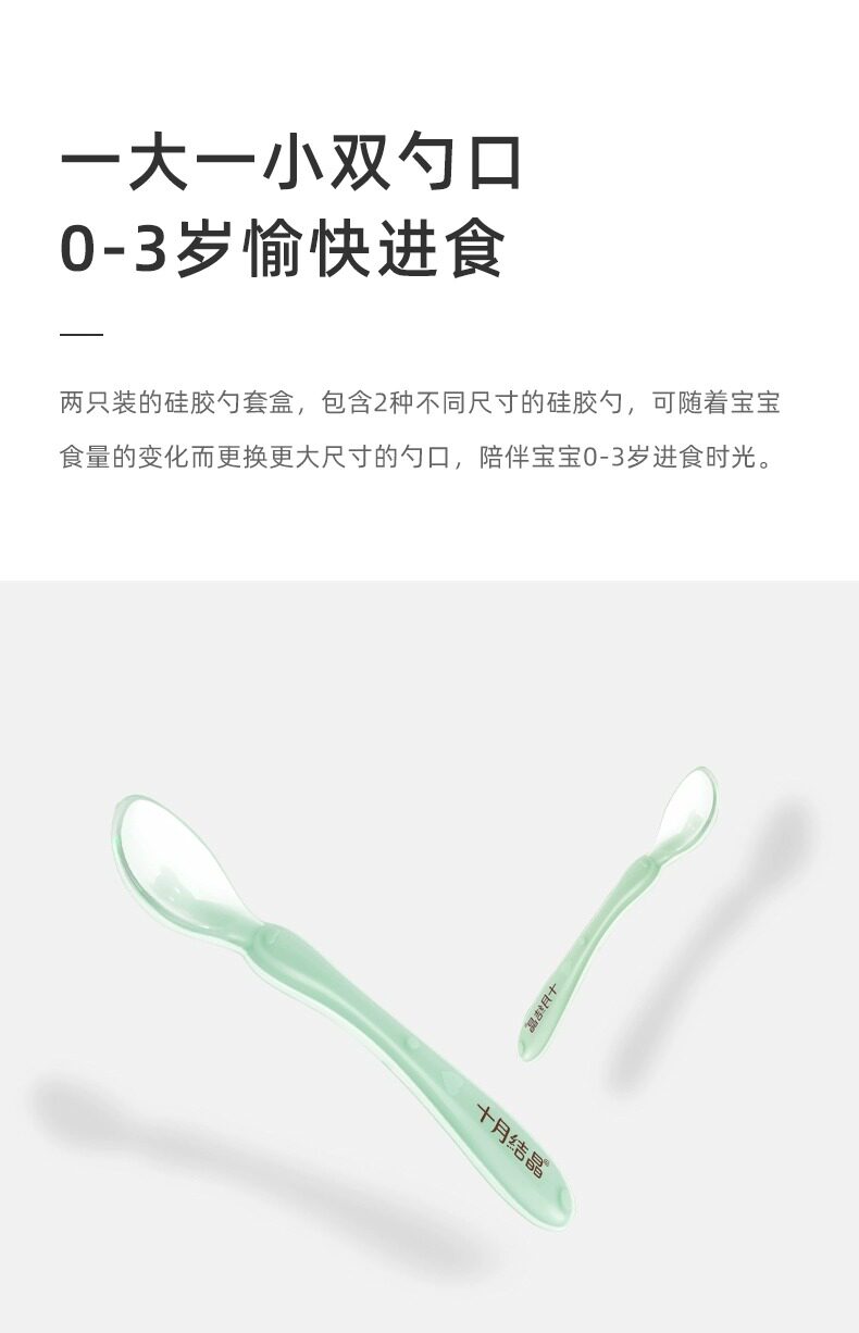 Подробности Picture_08.jpg