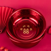 Wedding Happy Basin Bride With Pint Red Basin Wedding items Dowry Washbasin Pair of Suit Stainless Steel fit cm Tthick