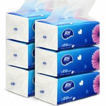 Three packs of flexible paper towels