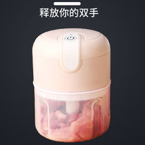 (Mashed Garlic Mash) Technology New Upgrade Garlic Auger Meat Grinder Mini USB Rechargeable Garlic Slime