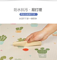 Dog mats pet mats waterproof urine-proof warm easy to clean cool moisture-proof non-slip kennel carpet floorboard