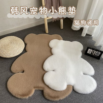 Korean style ins dog kennel cat plush pet universal floor mat teddy puppet autumn and winter warm puppy sleeping mat