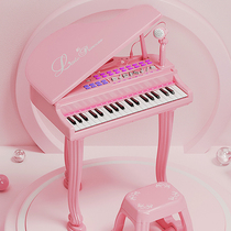 Love Duo Amy birthday gift girl 2 baby 3 Princess 5 female child 4 year old student Girl 3 or 4 year old gift