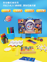 Childrens birthday present 3-6 male children 7-six 10 year-old 10 Practical delivery 8 Primary students 9 gifts for girls Gift kindergarten