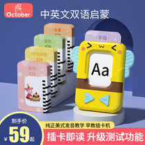 Childrens toy baby 1 female boy 2 Puzzle Early teaching more than 53-year-old 4 children 6-1 birthday present