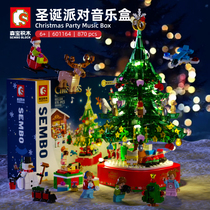 Children Christmas gifts Boys Girls Christmas Tree seniors Music Box Desktop Decorative Pendulum Christmas Eve Gift