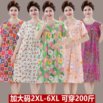 Summer mom's new cotton silk loose plus fat enlarged nightgown ບາງໆ ແຂນສັ້ນ rayon dress ສໍາລັບແມ່ຍິງໃສ່ນອກ