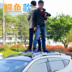 Na Zhijie U5 U6 lớn 7SUV mái nhà hành lý giá đỡ hợp kim nhôm mái nhà thanh ray kim loại clip thanh ngang - Roof Rack giá nóc ngang xe 7 chỗ Roof Rack