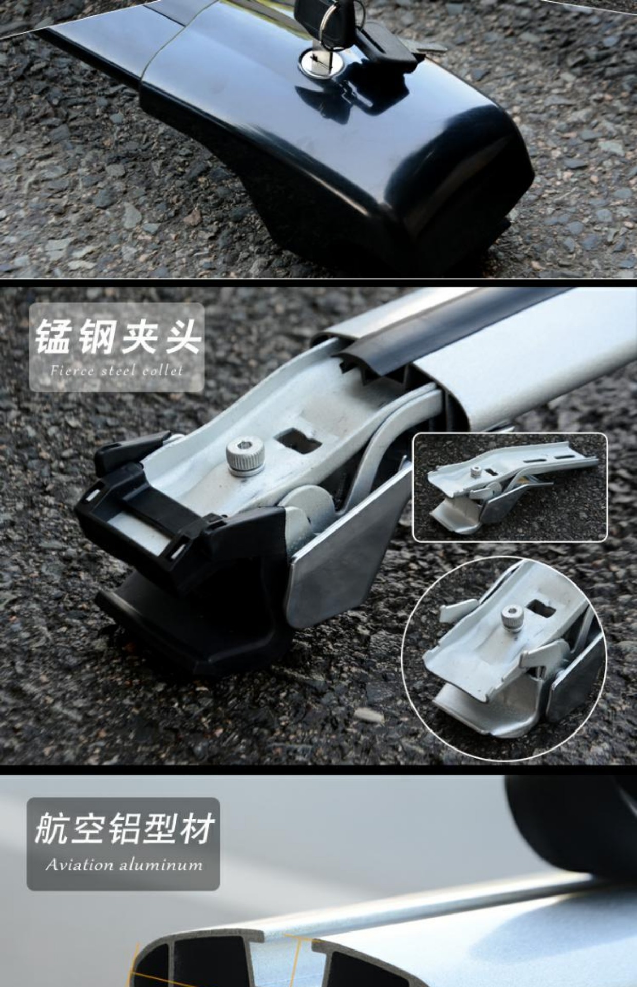 Giá đỡ hành lý thanh ngang BYD S6S7 Tang Song Tang 100 Song DM giá để đồ trên nóc xe ô tô