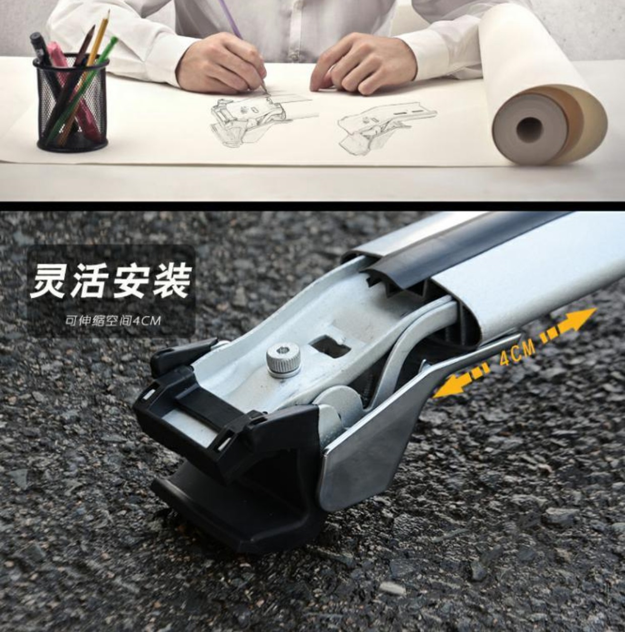 Beiqi Yinxiang Magic Speed ​​H2 H3 H3F S2 S3 Xe thanh ngang Hành lý Giá đỡ mái tải Thanh cốp nóc ô tô