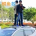 Wending Hongguang Hongguang S S1 S3 xe thanh ngang khung nhôm toàn bộ giá đỡ hành lý bằng kim loại hộp giá nóc xe ô tô	 Roof Rack