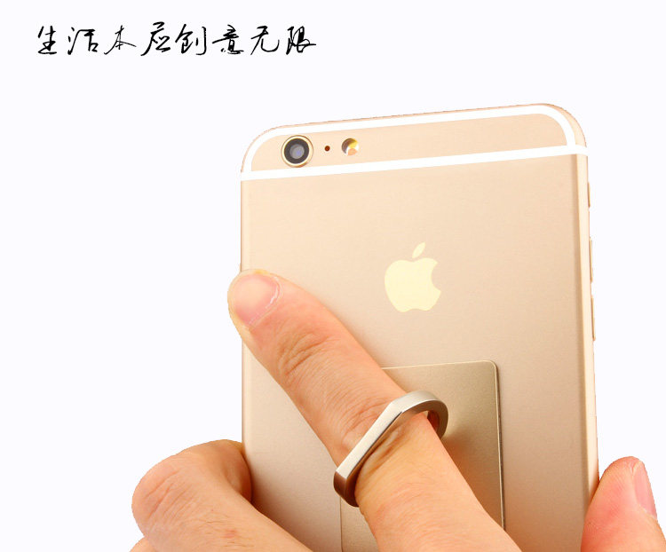 Support téléphone mobile - Ref 1362076 Image 5