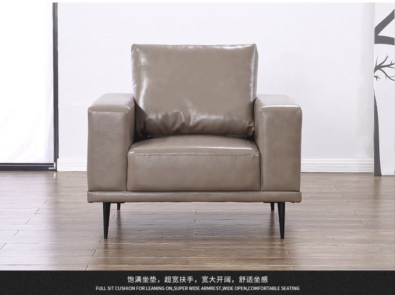 Sofa da văn phòng sofa văn phòng kết hợp bàn cà phê tủ văn phòng mini