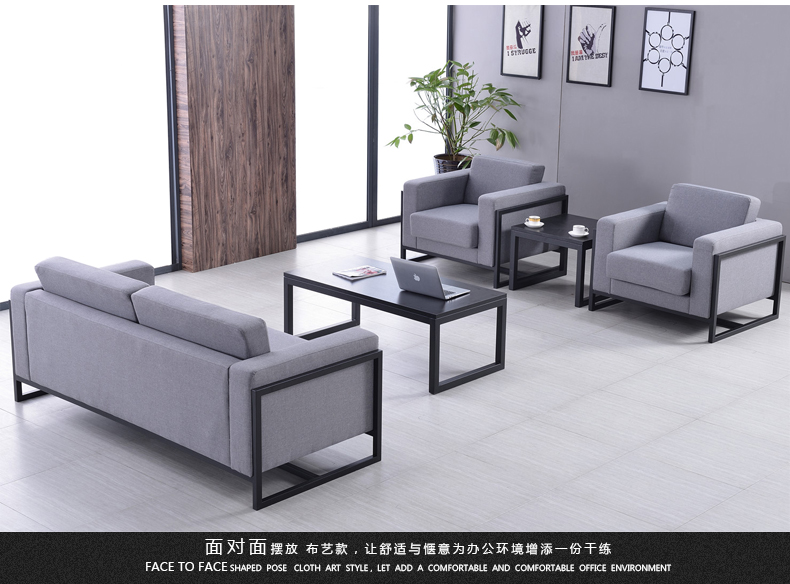 Sofa da văn phòng ba người kinh doanh hiện đại đơn giản cuộc họp văn phòng vải sofa bàn sofa kết hợp đồ nội thất bàn làm việc cá nhân