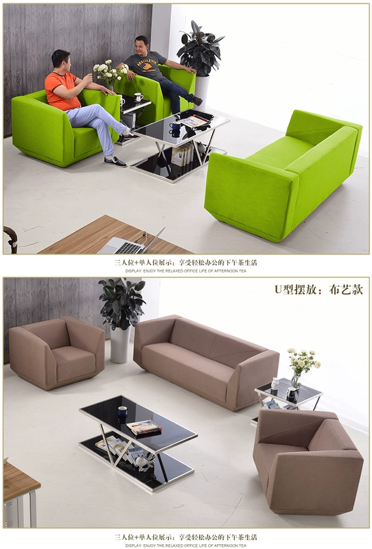 Dàn nhạc kim cương hiện đại bọc da sofa văn phòng tiếp tân đơn giản ba người sofa văn phòng kết hợp bàn cà phê