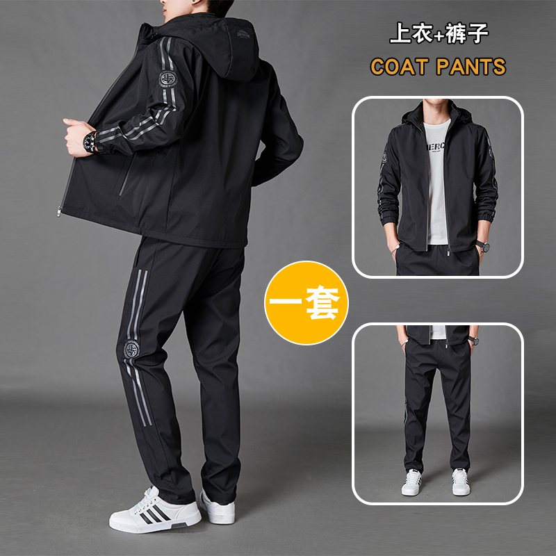 Fujian Shishi Men's Sports Suit Casual Jacket Removable Hood Jacket Spring & Fall Jacket Item Number 2192