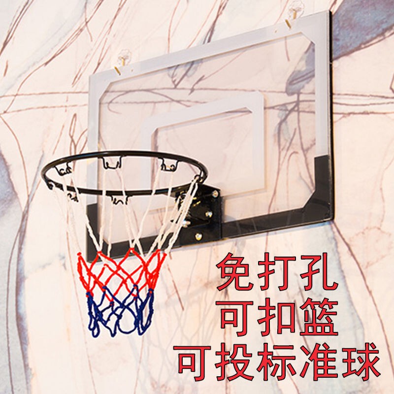 Children's Hanging Basketball Hoop, Adult Indoor Wall-Mounted Rebounder, Dormitory Dunkable, No-Drill Mini for Teenagers
