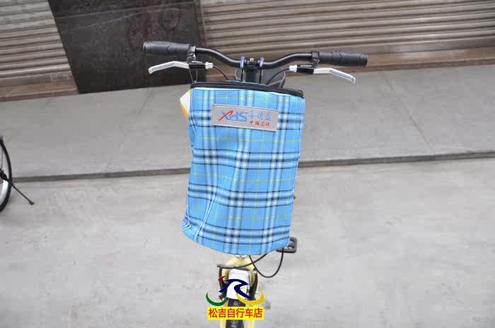 Panier pour vélo en toile - Ref 2259806 Image 13