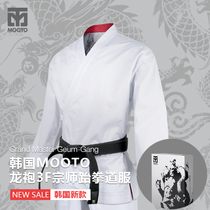 Shenyang third-tier South Korea MOOTO Wu Zong robe 3F Zongshi Taekwondo (white collar)