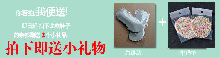 Chaussures de printemps - Ref 916849 Image 8