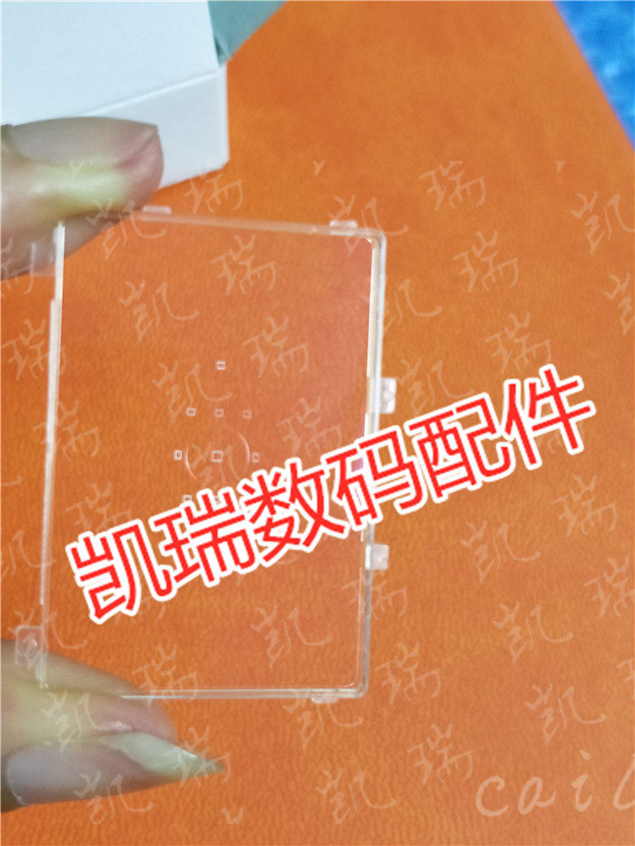 Brand New Original Suitable for Canon EOS 6D SI Screen 11 Point Focus Screen 11 Palace Grid Focus Screen