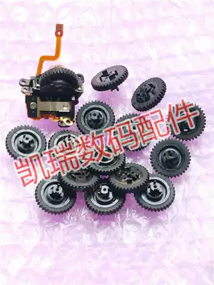 New original for Canon 6D 70D 5D3 5D4 shutter button aperture dial wheel dial wave wheel