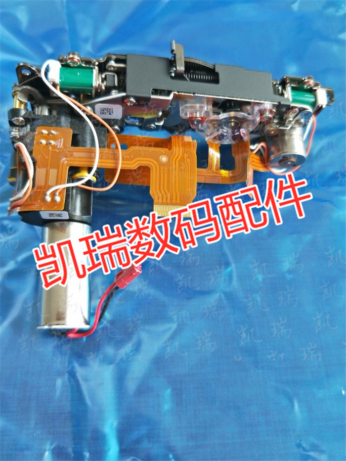 Suitable for Nikon nikon D800 D800E motor components Aperture Group Original Dress Brand New Original