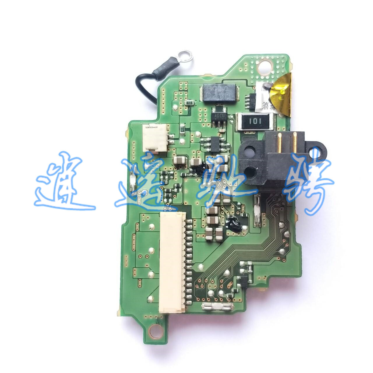 Suitable for Canon 60D power board DC board（Disassembly）
