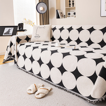 Light luxury ins sofa towel full cover lazy anti-slip new sofa cover four seasons universal high-end cover cloth