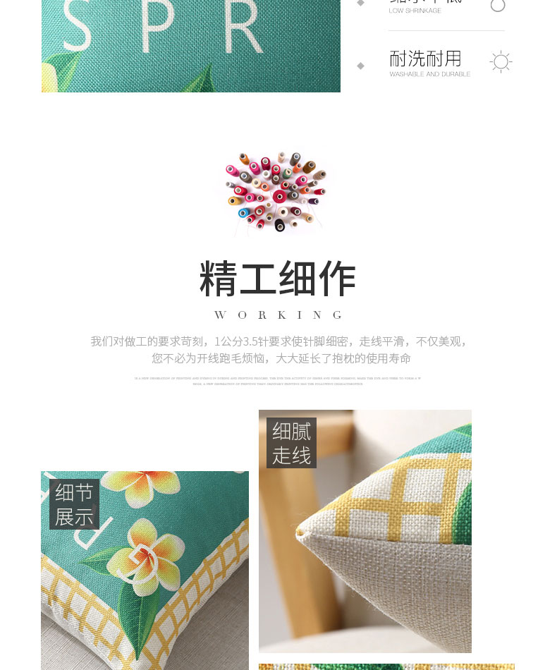 Gối Bắc Âu đơn giản hiện đại lưới hình học ins gối nhỏ sofa tươi gối phòng khách đệm văn phòng - Trở lại đệm / Bolsters Chăn văn phòng Ikea
