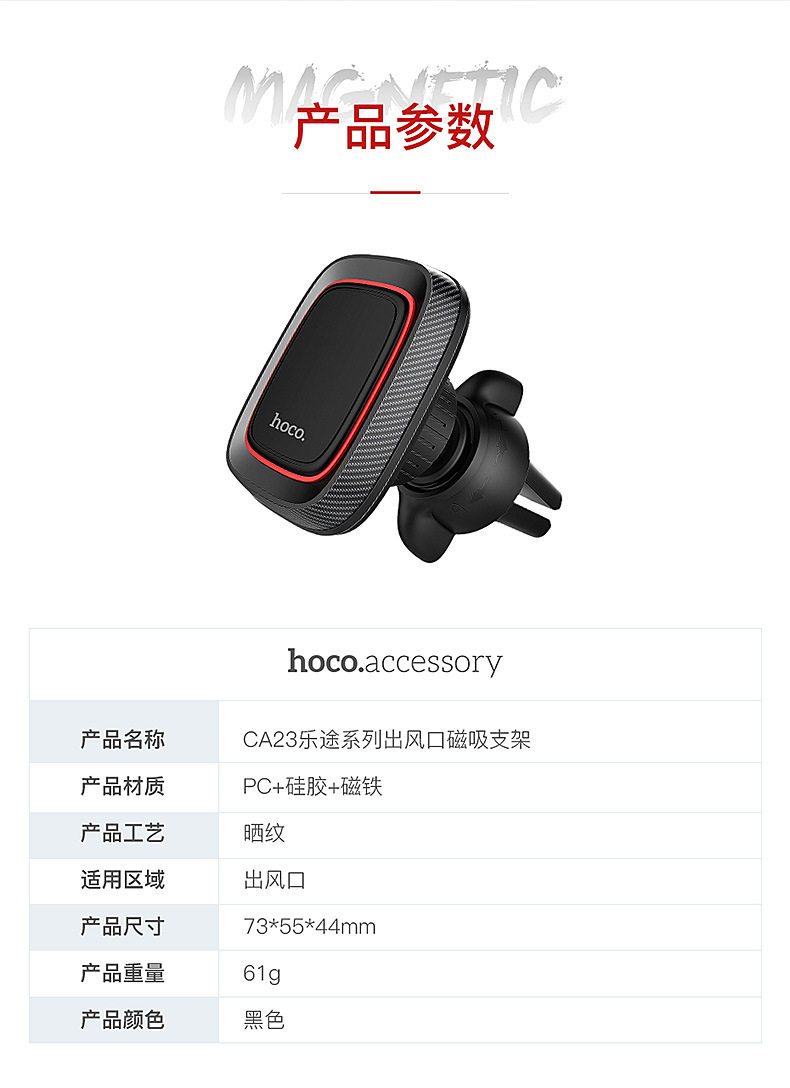 Детали кронштейна CA23 790_05.jpg