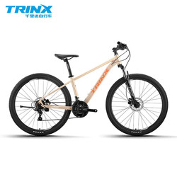 Trinx Qianli Da M985 Mountain Bike Bicycle for Adults, Shock-Absorbing, for Teenagers, Junior High School Students, Male and Female Students