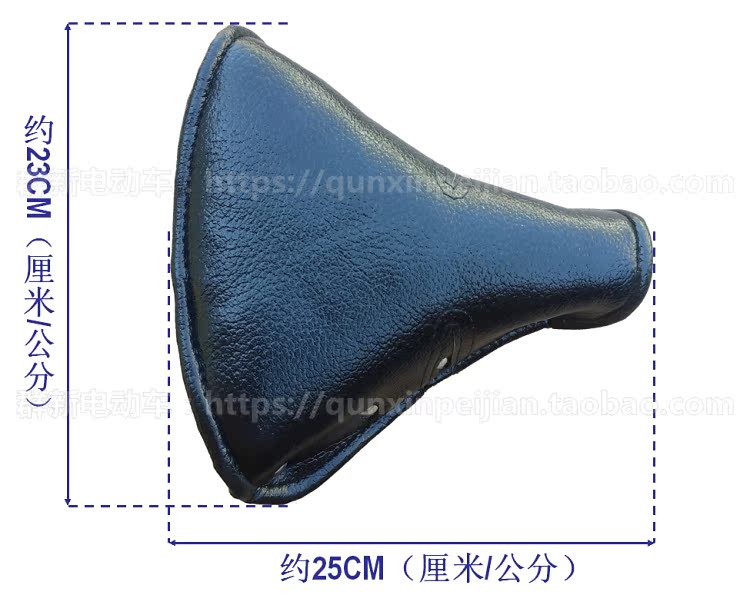 Selle de vélo - Ref 2359807 Image 5