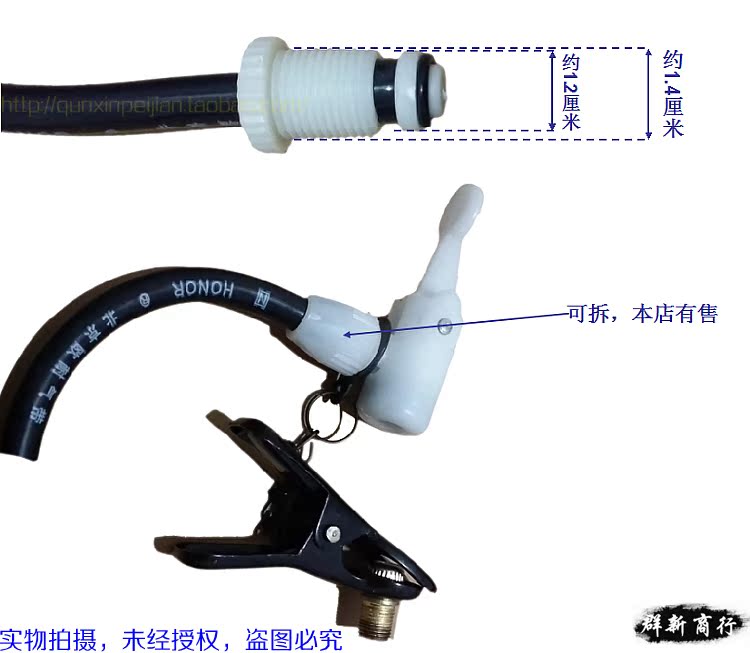 Pompe à vélo HONOR - Ref 2390104 Image 9